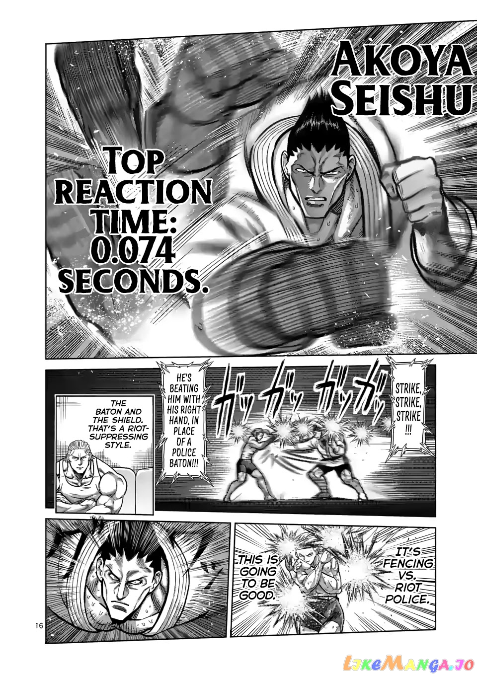 Kengan Omega Chapter 105 16 Kengan Omega Chapter 105 image 16